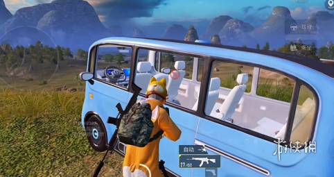 和平精英「白山茶」辅助，iOS首推