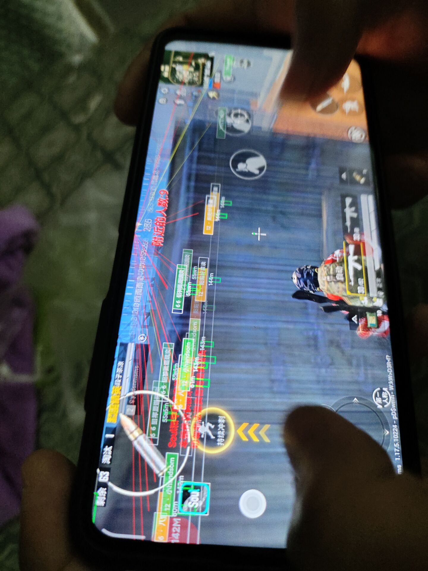 和平精英《魔法》辅助